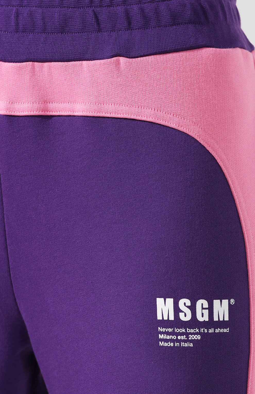 Хлопковые джоггеры MSGM фиолетового цвета по цене 17650 руб., арт. 2841MDP61 207299, фото 5 Хлопковые джоггеры MSGM, арт. 2841MDP61 207299, фото 5