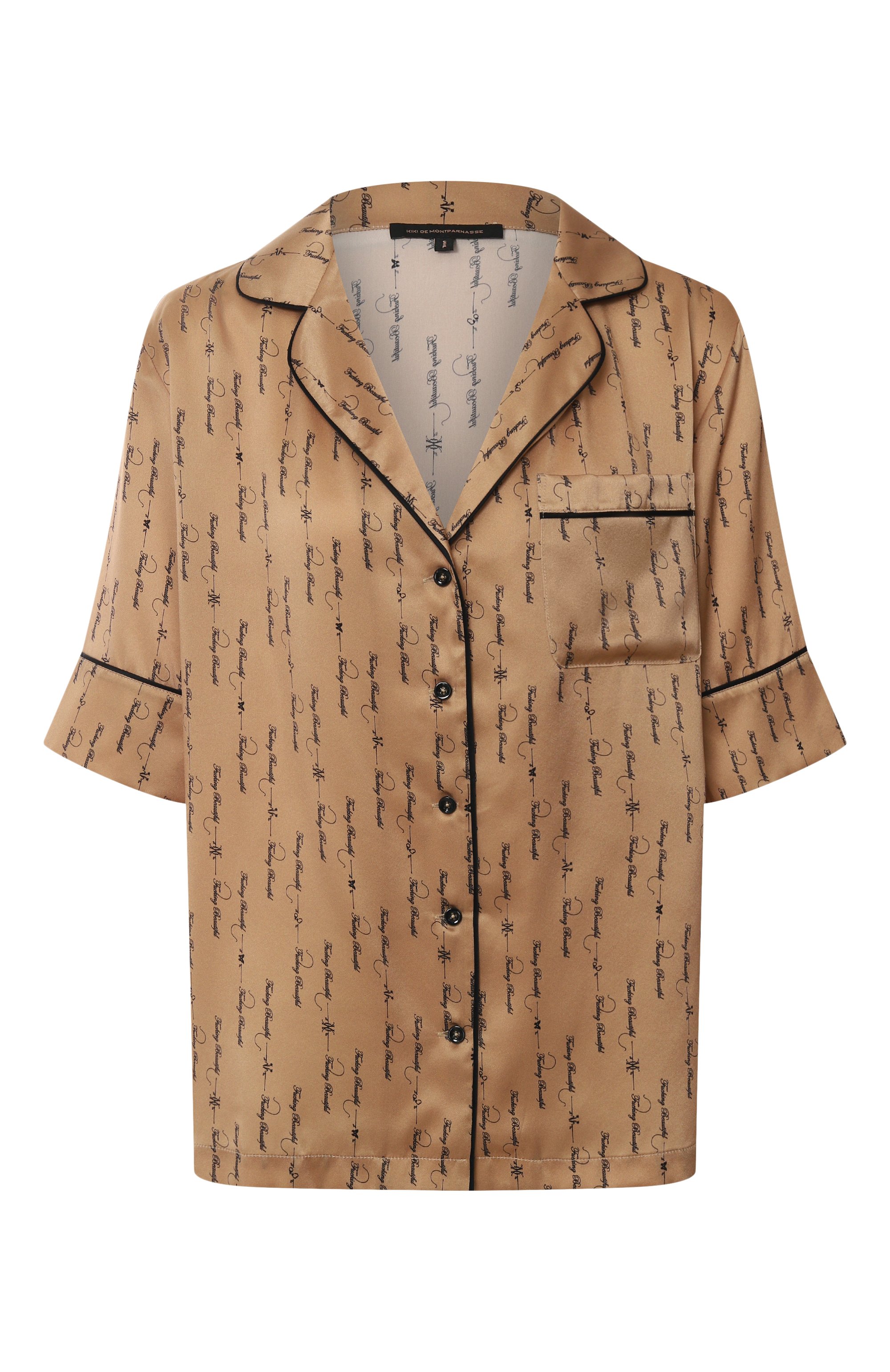 Шелковая блузка KIKI DE MONTPARNASSE, арт. P252TP140, фото 1