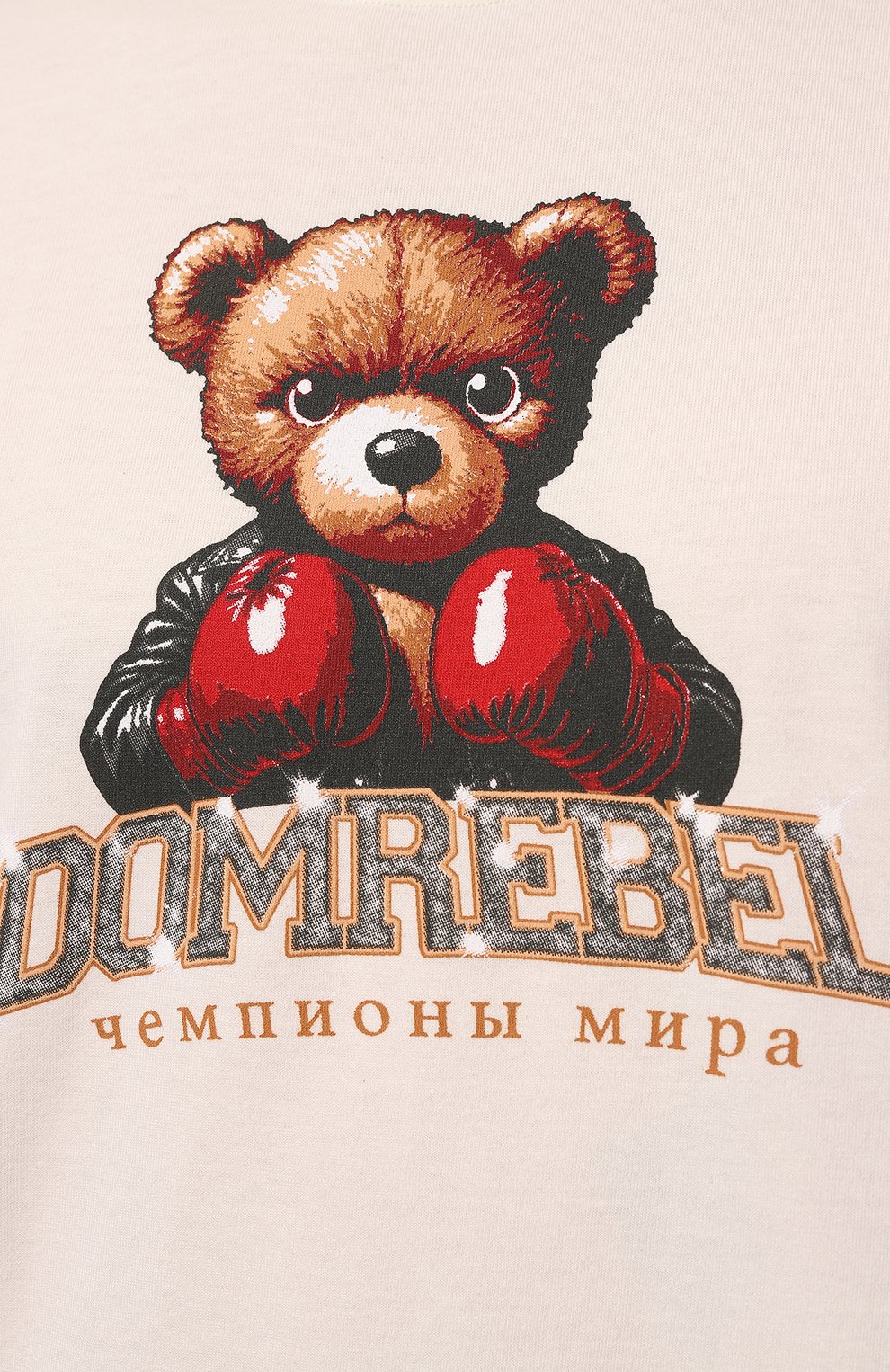Хлопковая футболка DOMREBEL, арт. M PUNCHLINE/T-SHIRT, фото 5
