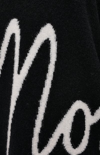 Свитер MONCLER, арт. F2-093-9F704-00-A9420, фото 5