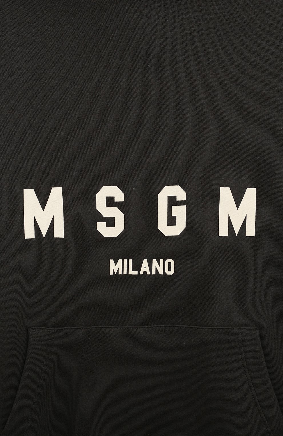 Хлопковое худи MSGM KIDS, арт. F4MSJUHS173, фото 3