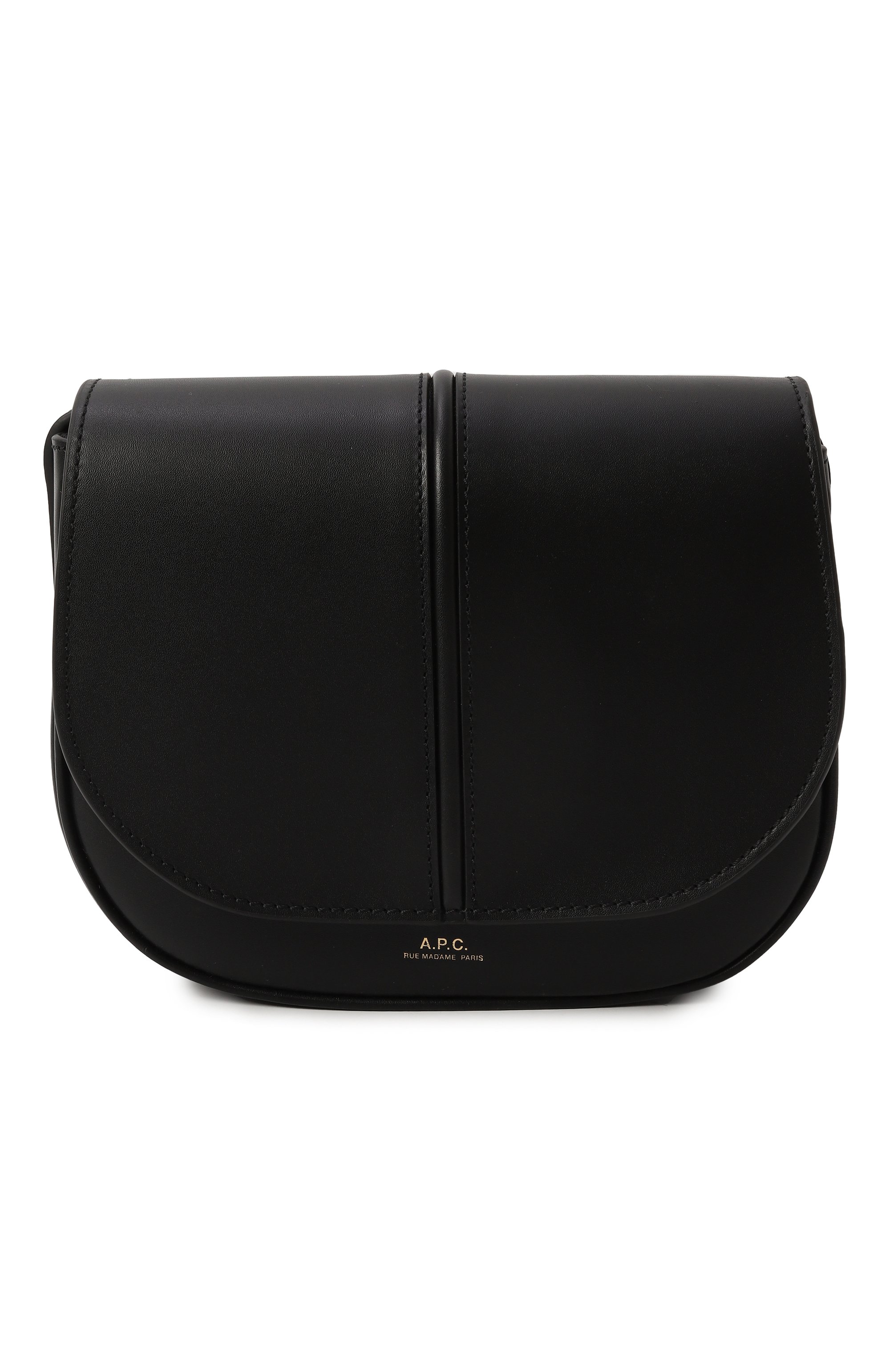 Сумка betty A.P.C., арт. PXAWV-F61179, фото 1