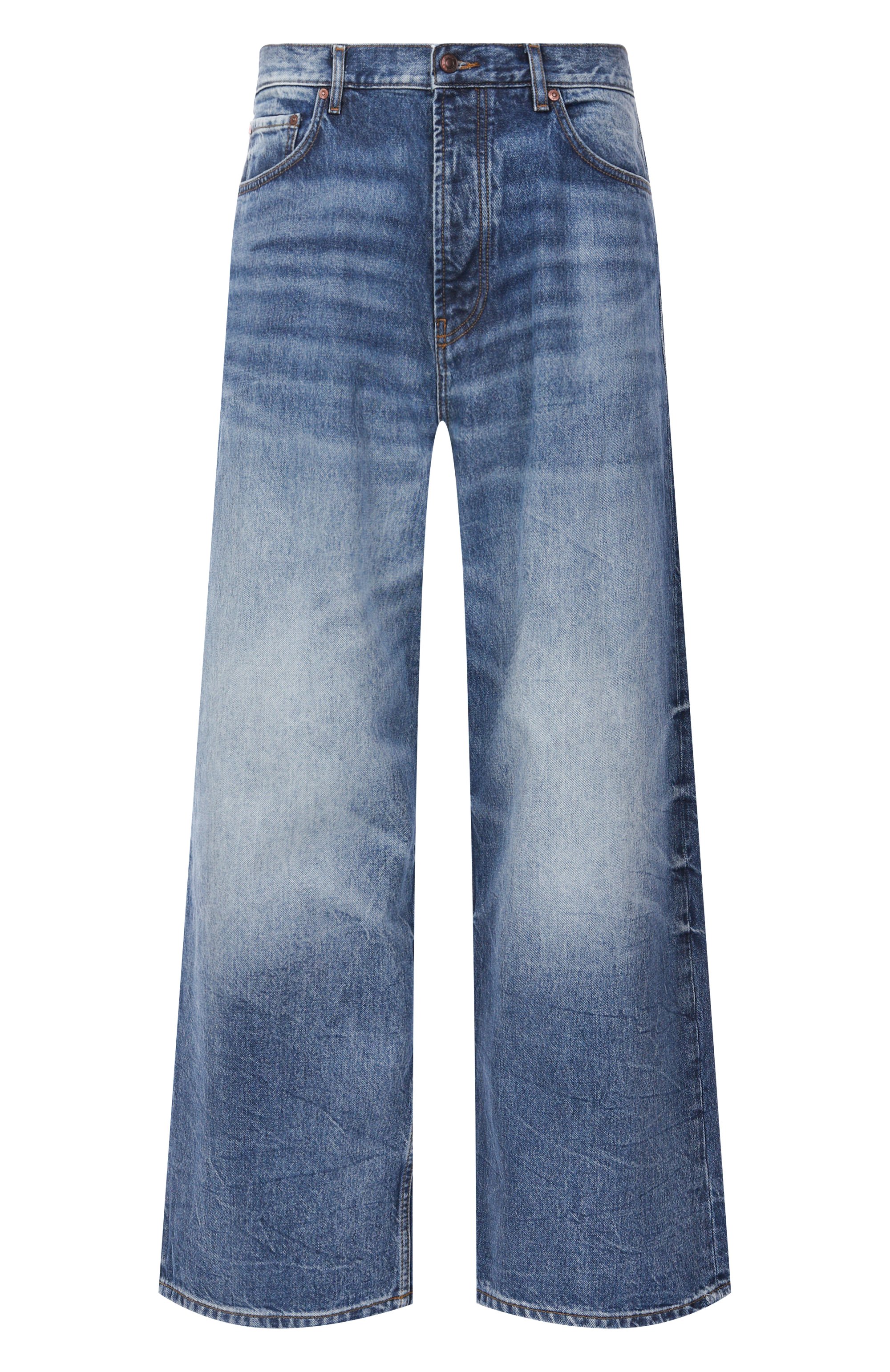 Джинсы hugo 258 HUGO, арт. 50537724, фото 1