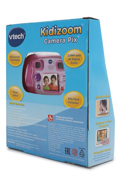 Игрушка цифровая камера kidizo VTECH, арт. 80-193650, фото 2