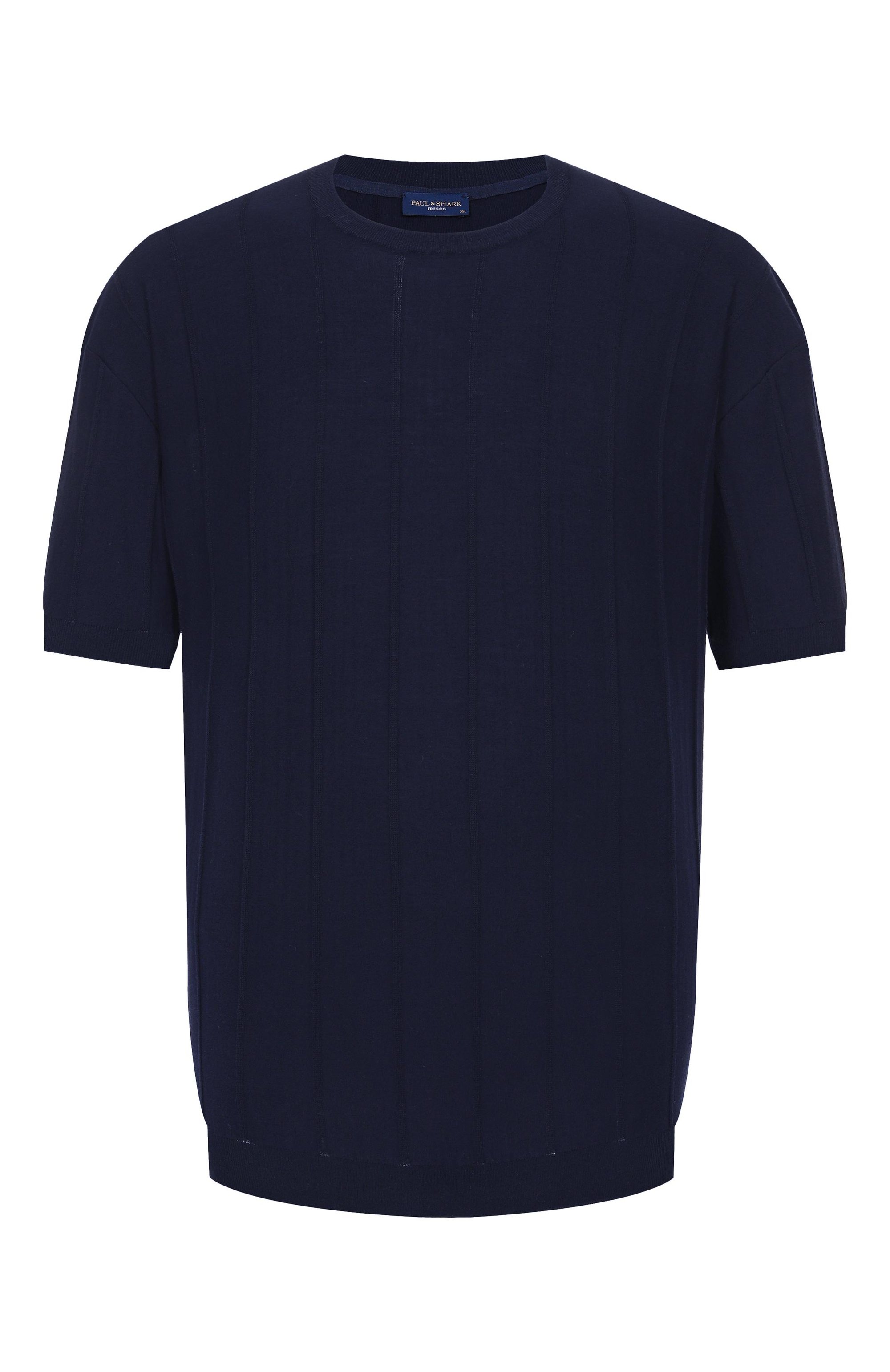 Хлопковый джемпер PAUL&SHARK, арт. 25411508/5XL, фото 1