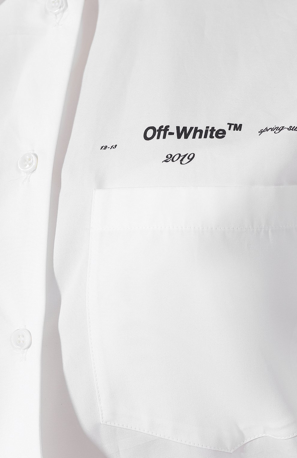 Хлопковая рубашка OFF-WHITE, арт. 0WGA055S197440450110, фото 5