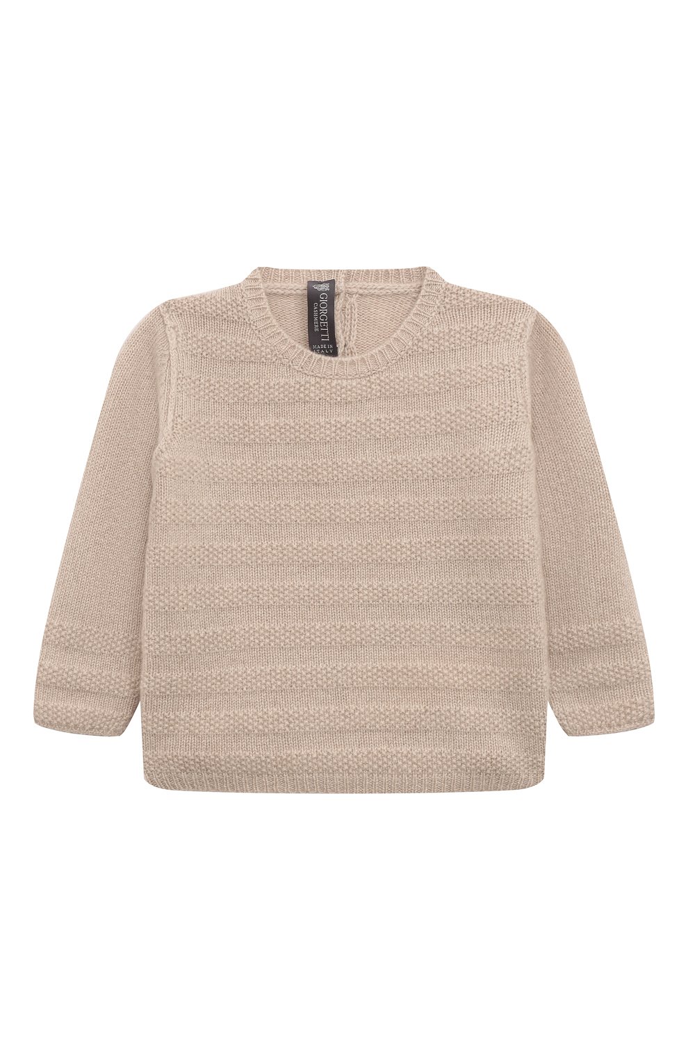 Кашемировый пуловер GIORGETTI CASHMERE, арт. MB1451/1-6, фото 1