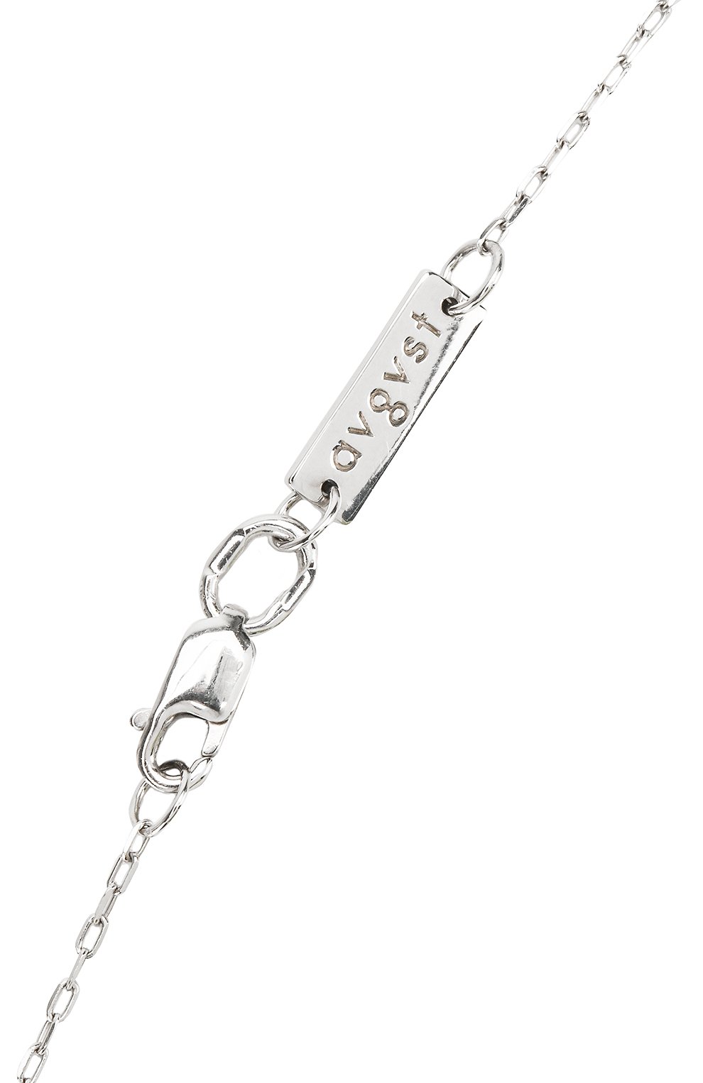 Подвеска чупа-чупс AVGVST, арт. 1045100-01-5, фото 3