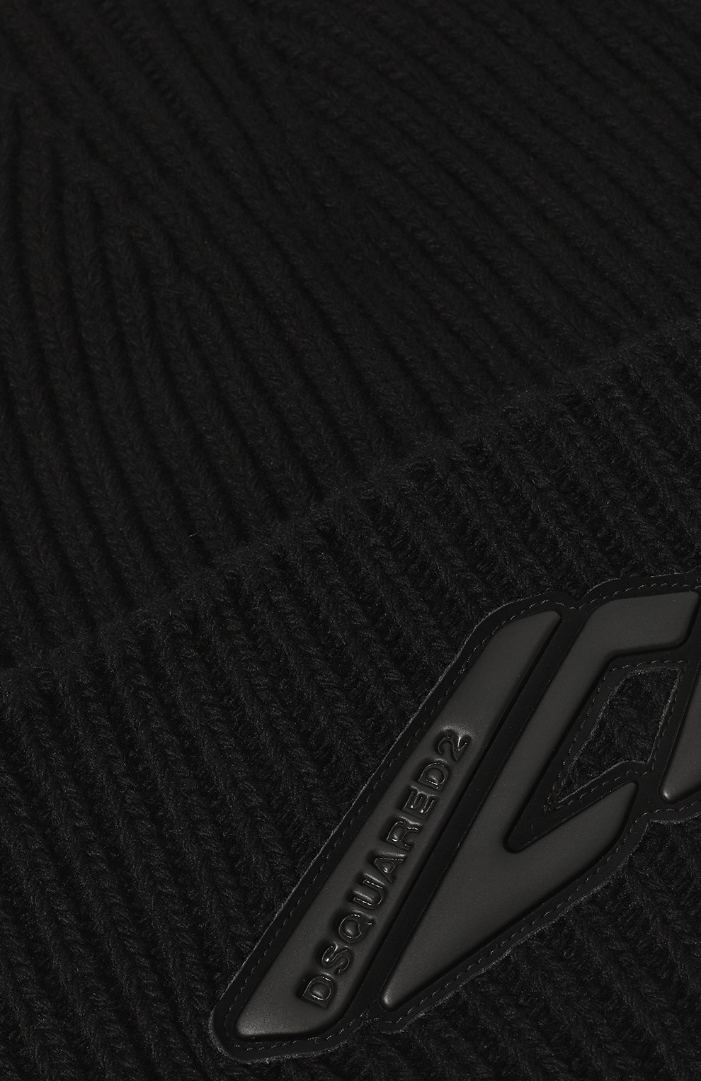 Шерстяная шапка DSQUARED2 черного цвета по цене 19800 руб., арт. KNM0187/01W02695, фото 3 Шерстяная шапка DSQUARED2, арт. KNM0187/01W02695, фото 3