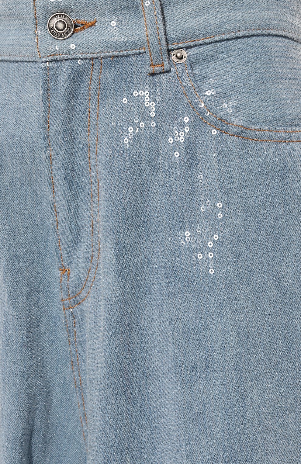 Джинсы HAIKURE, арт. HEW03332DF135L0842, фото 5