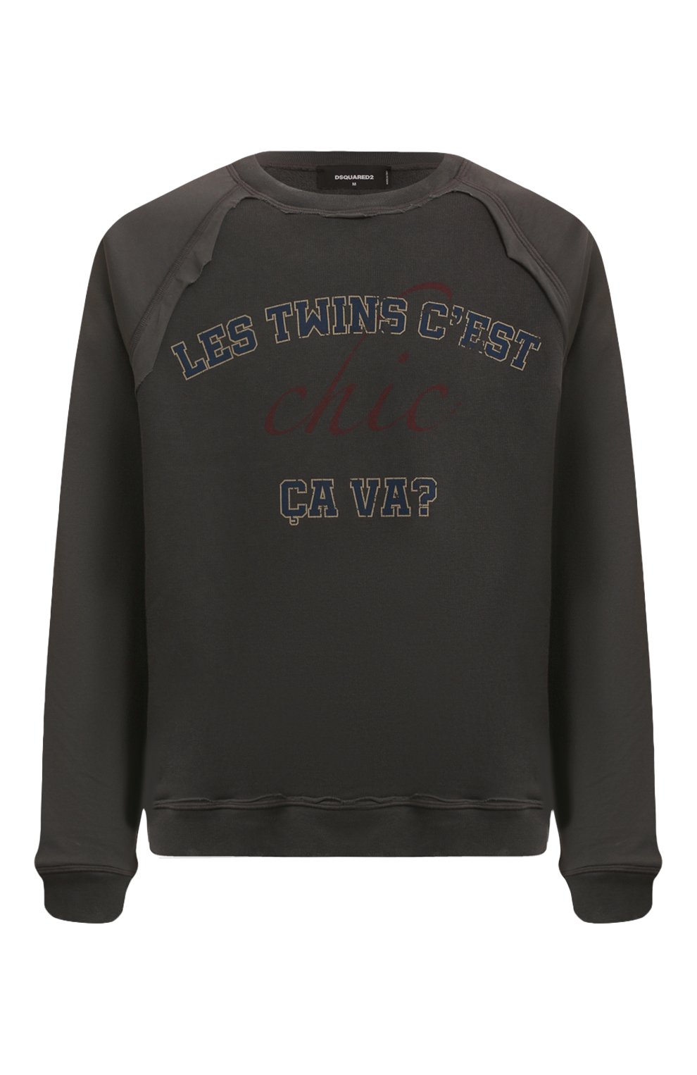 Хлопковый свитшот DSQUARED2, арт. S71GU0680/S25030, фото 1