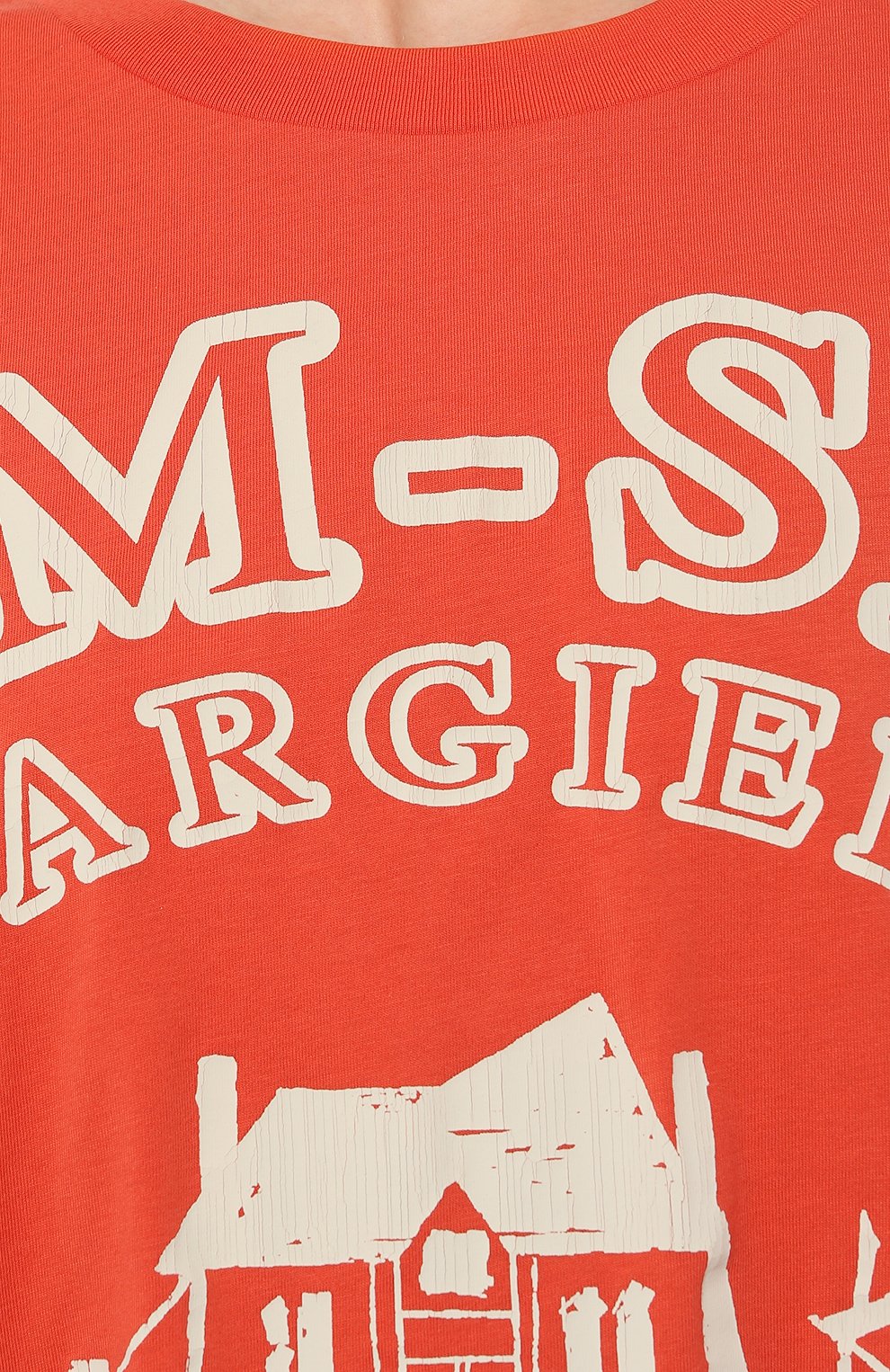 Хлопковая футболка MM6, арт. S52GC0276/S24312, фото 5