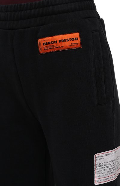 Хлопковые брюки HERON PRESTON, арт. HWCH004S22JER0011000, фото 5