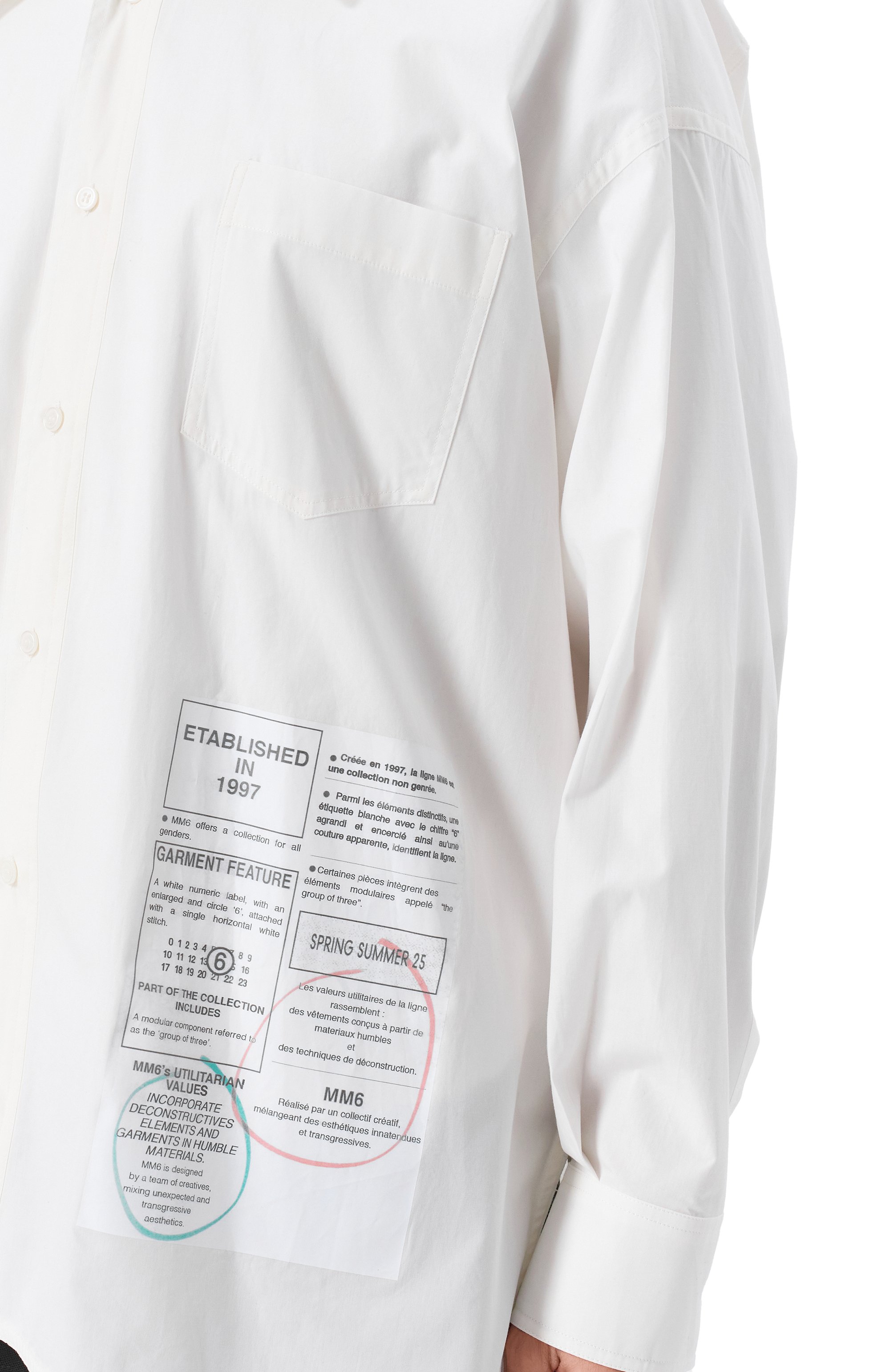 Хлопковая рубашка MM6, арт. SH0DT0027/M35152, фото 5