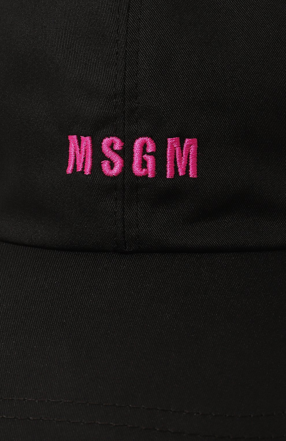Хлопковая бейсболка MSGM, арт. 3441MDL02 237259, фото 4