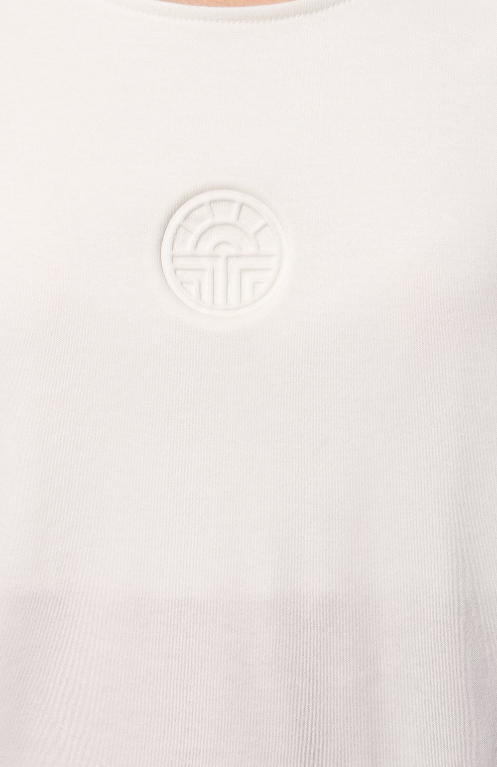 Хлопковая сорочка FERAUD, арт. 3883006, фото 5