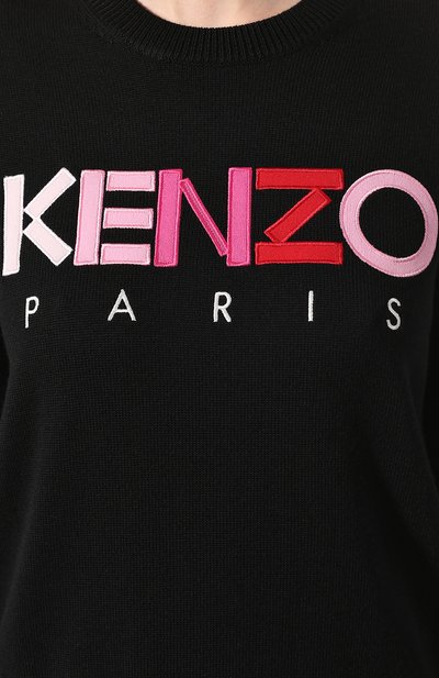 Шерстяной пуловер KENZO, арт. F962T0618808, фото 5