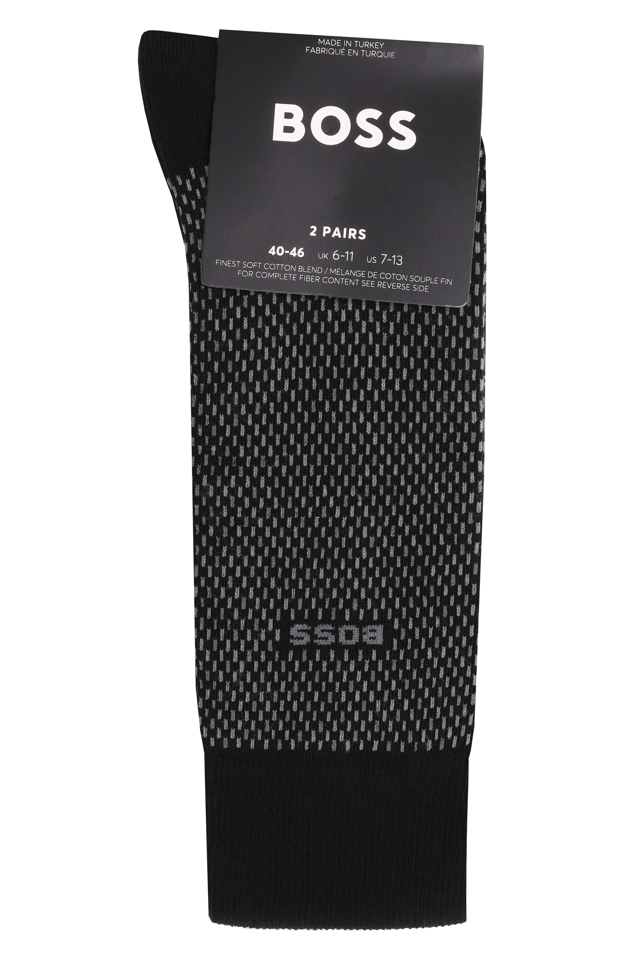 Комплект из двух пар носков BOSS, арт. 50487872, фото 1