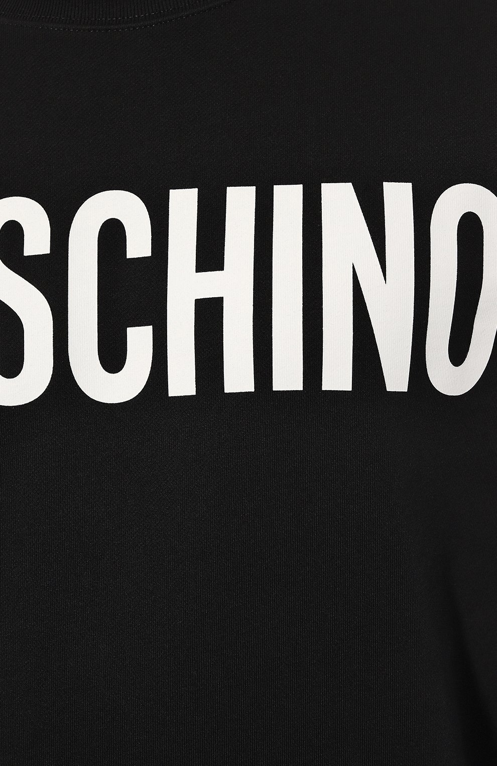 Хлопковый свитшот MOSCHINO, арт. A1701/7028, фото 5