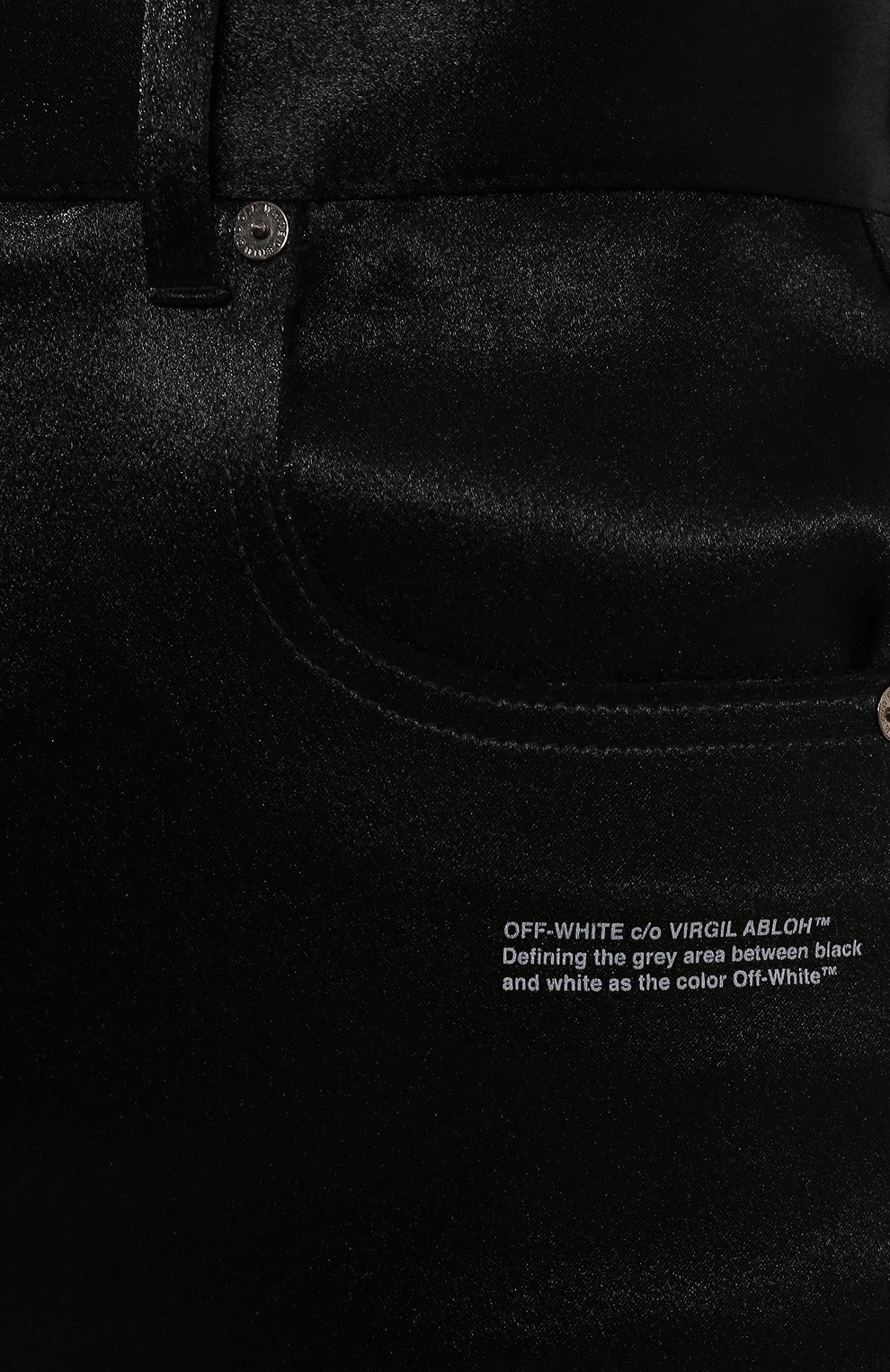 Атласные брюки OFF-WHITE черного цвета по цене 68800 руб., арт. 0WCA095F19F830501000, фото 5 Атласные брюки OFF-WHITE, арт. 0WCA095F19F830501000, фото 5