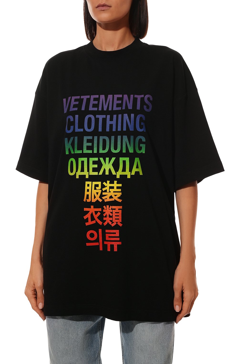 Хлопковая футболка VETEMENTS черного цвета по цене 38900 руб., арт. UA53TR100X 1611/W, фото 3 Хлопковая футболка VETEMENTS, арт. UA53TR100X 1611/W, фото 3