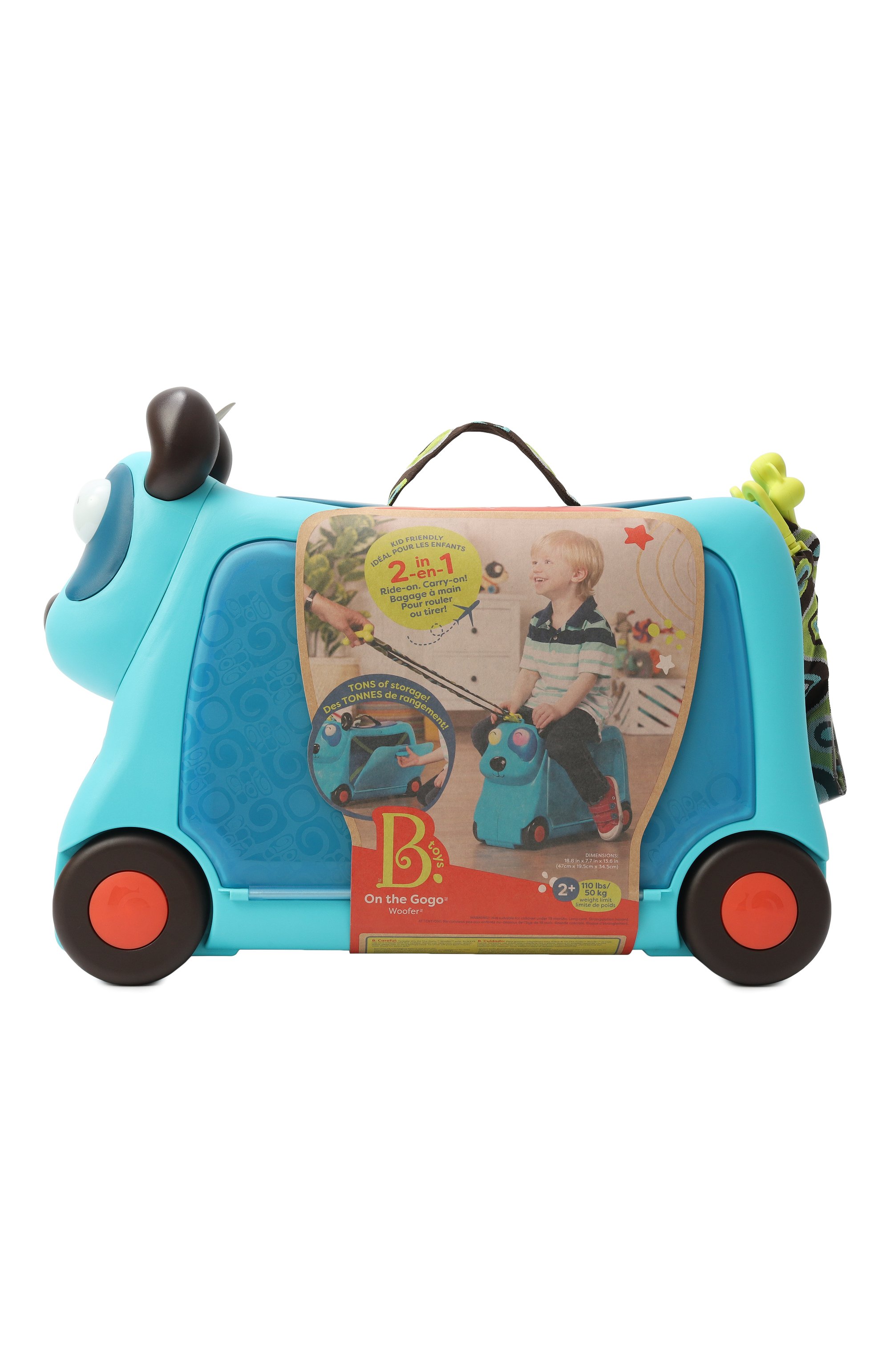 Каталка-чемоданчик собачка B.TOYS, арт. B1572, фото 1