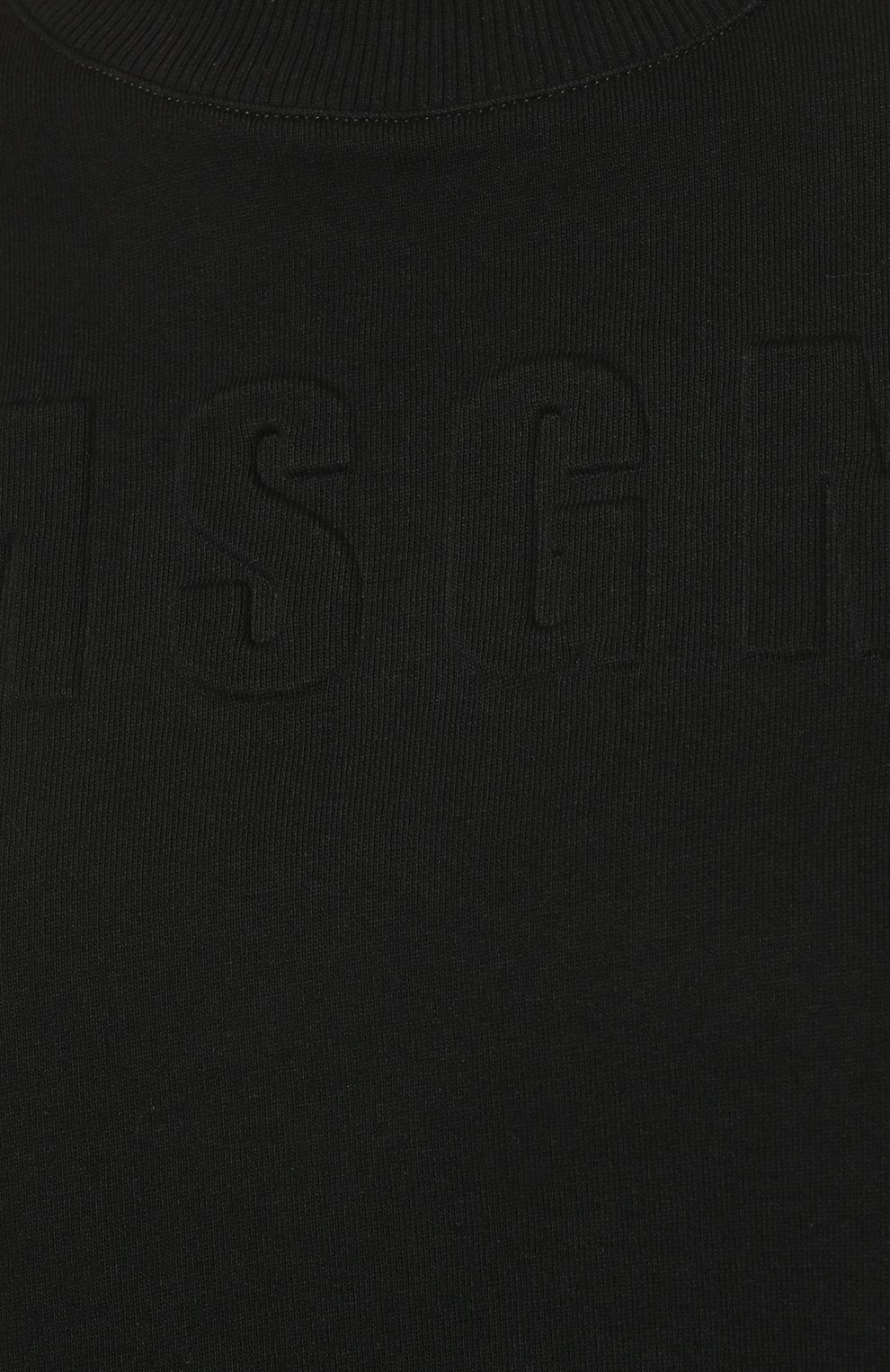 Хлопковый свитшот MSGM, арт. 3241MDM92 227299, фото 5