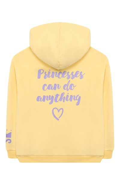 Комплект из худи и брюк serena SASHA KIM, арт. SK-00000570, фото 3