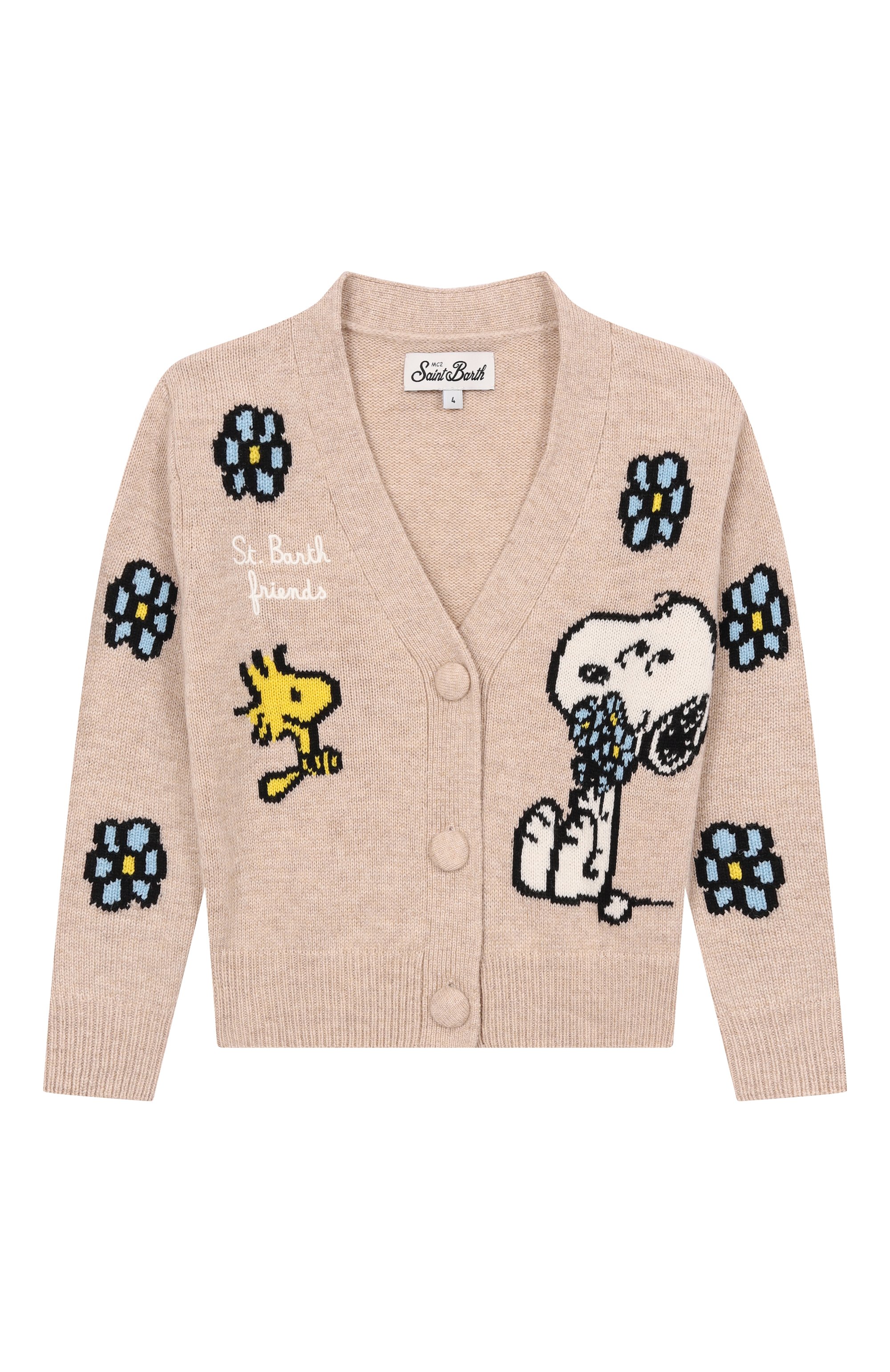 Кардиган из шерсти и вискозы MC2 SAINT BARTH, арт. DIY0001-02419I/DIDY, фото 1