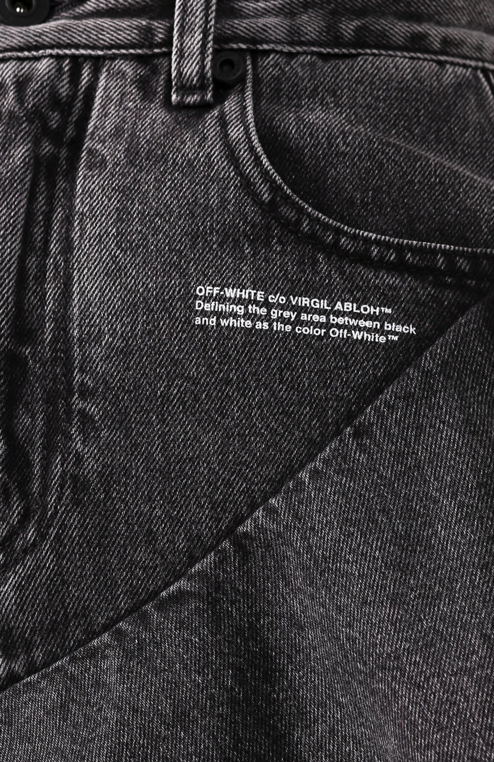 Джинсовая юбка OFF-WHITE серого цвета по цене 48400 руб., арт. 0WYF001S20DEN0020700, фото 5 Джинсовая юбка OFF-WHITE, арт. 0WYF001S20DEN0020700, фото 5