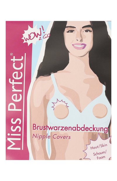 Вкладыш MISS PERFECT бежевого цвета по цене 2700 руб., арт. MPA70002, фото 1 Вкладыш MISS PERFECT, арт. MPA70002, фото 1