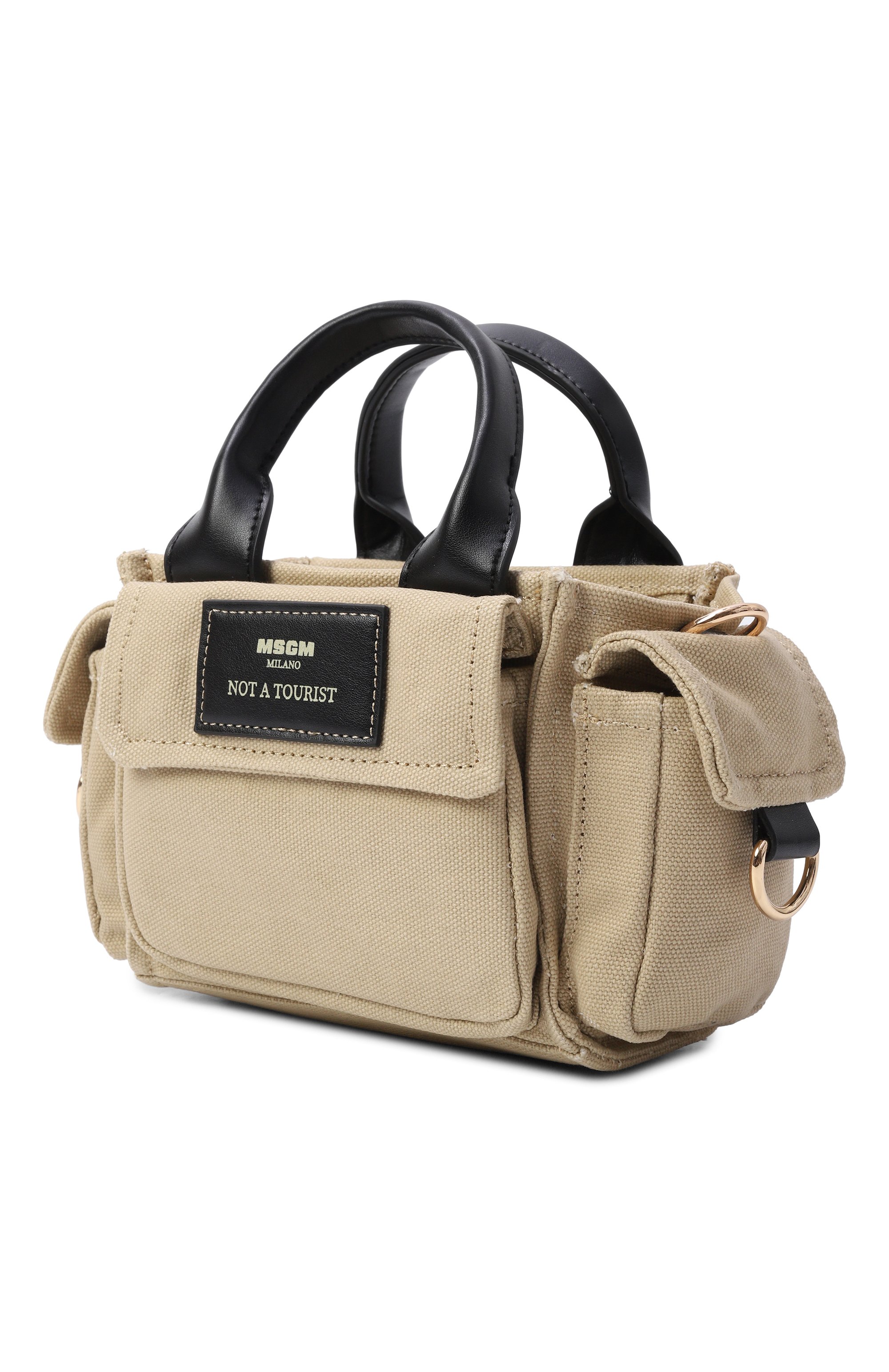 Сумка MSGM KIDS, арт. S6MSJGBA109, фото 2