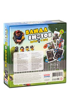 Детского настольная игра банда енотов KONIK GAMES разноцветного цвета, арт. KG0001 | Фото 6 (Нос: Не проставлено; Региональные ограничения белый список (Axapta Mercury): Не проставлено; Игрушки: Настольные игры)