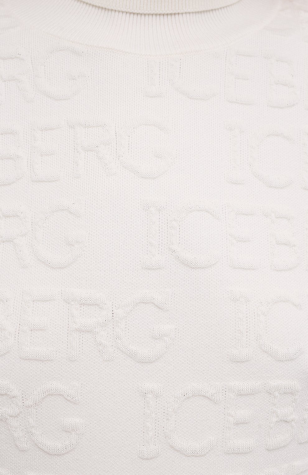 Водолазка из вискозы и хлопка ICEBERG кремового цвета по цене 34650 руб., арт. 21I I2P0/A003/7089, фото 5 Водолазка из вискозы и хлопка ICEBERG, арт. 21I I2P0/A003/7089, фото 5