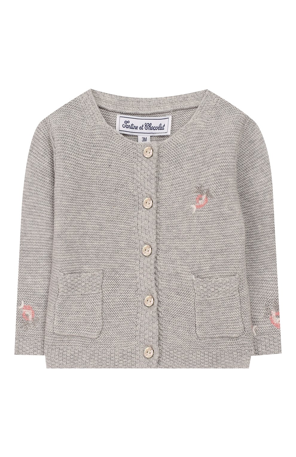 Хлопковый кардиган TARTINE ET CHOCOLAT, арт. TQ18021/1M-1A, фото 1