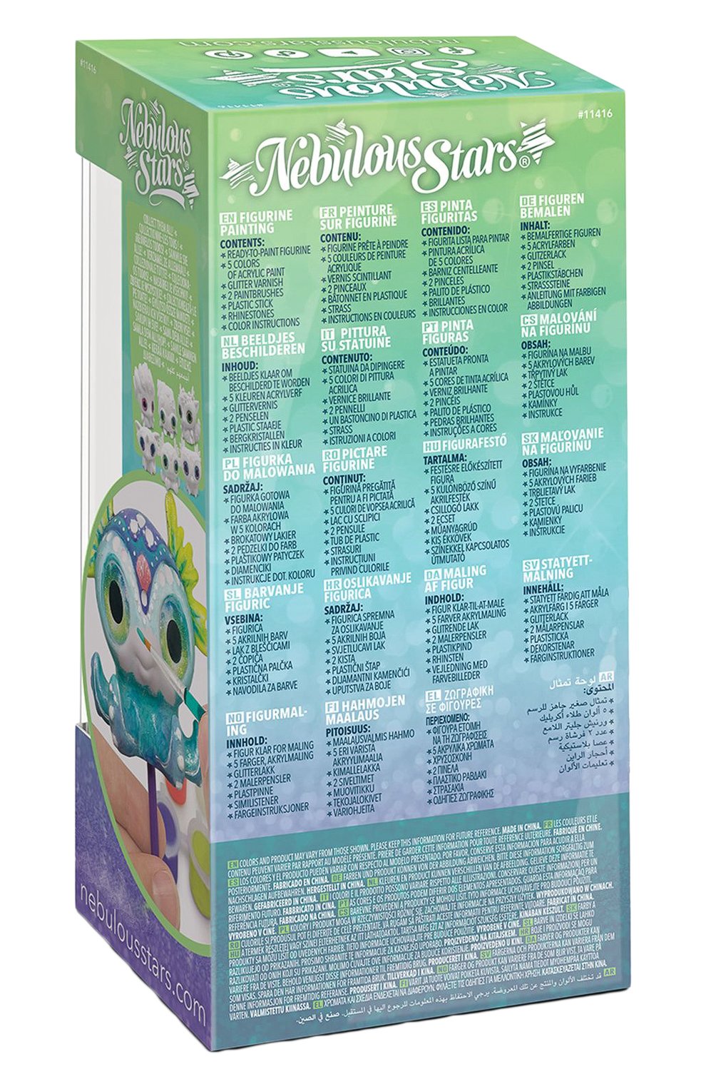 Фигурка для раскрашивания octavia PAREMO, арт. 11416_NSDA, фото 4