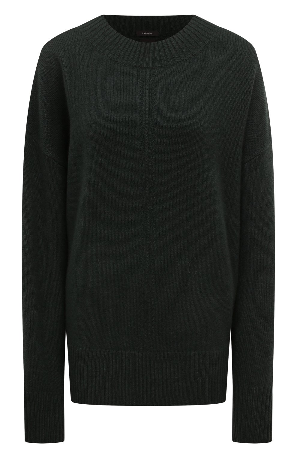 Кашемировый свитер BOSS, арт. 50524052, фото 1