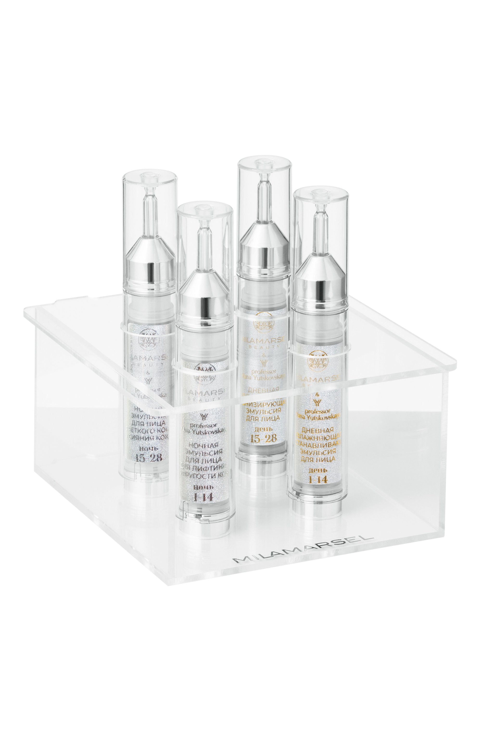 4-недельный антивозрастной комплекс для лица (4x10ml) MILAMARSEL, арт. 4630225091550, фото 6