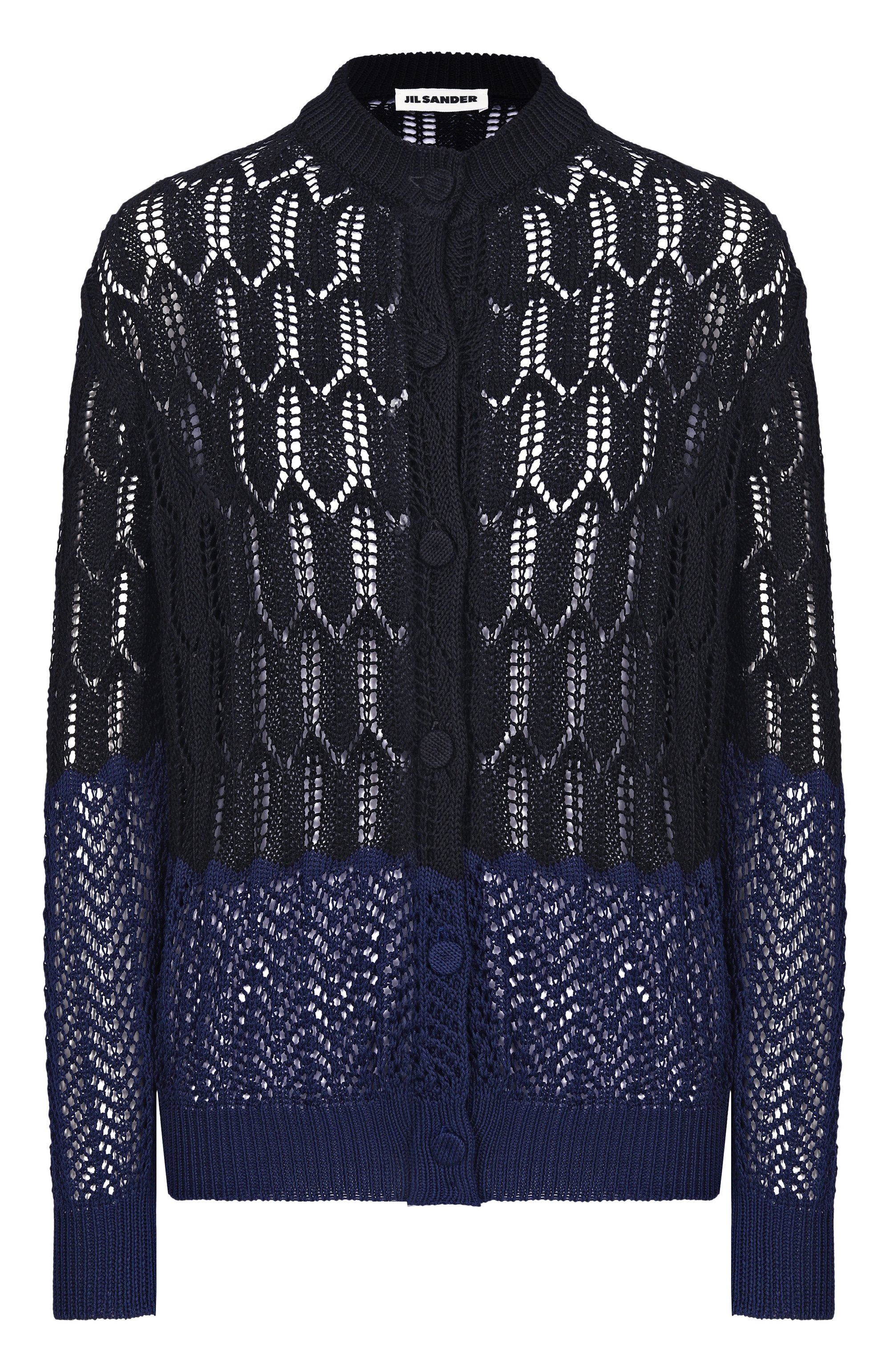 Хлопковый кардиган JIL SANDER, арт. J02HP0051/J15477, фото 1