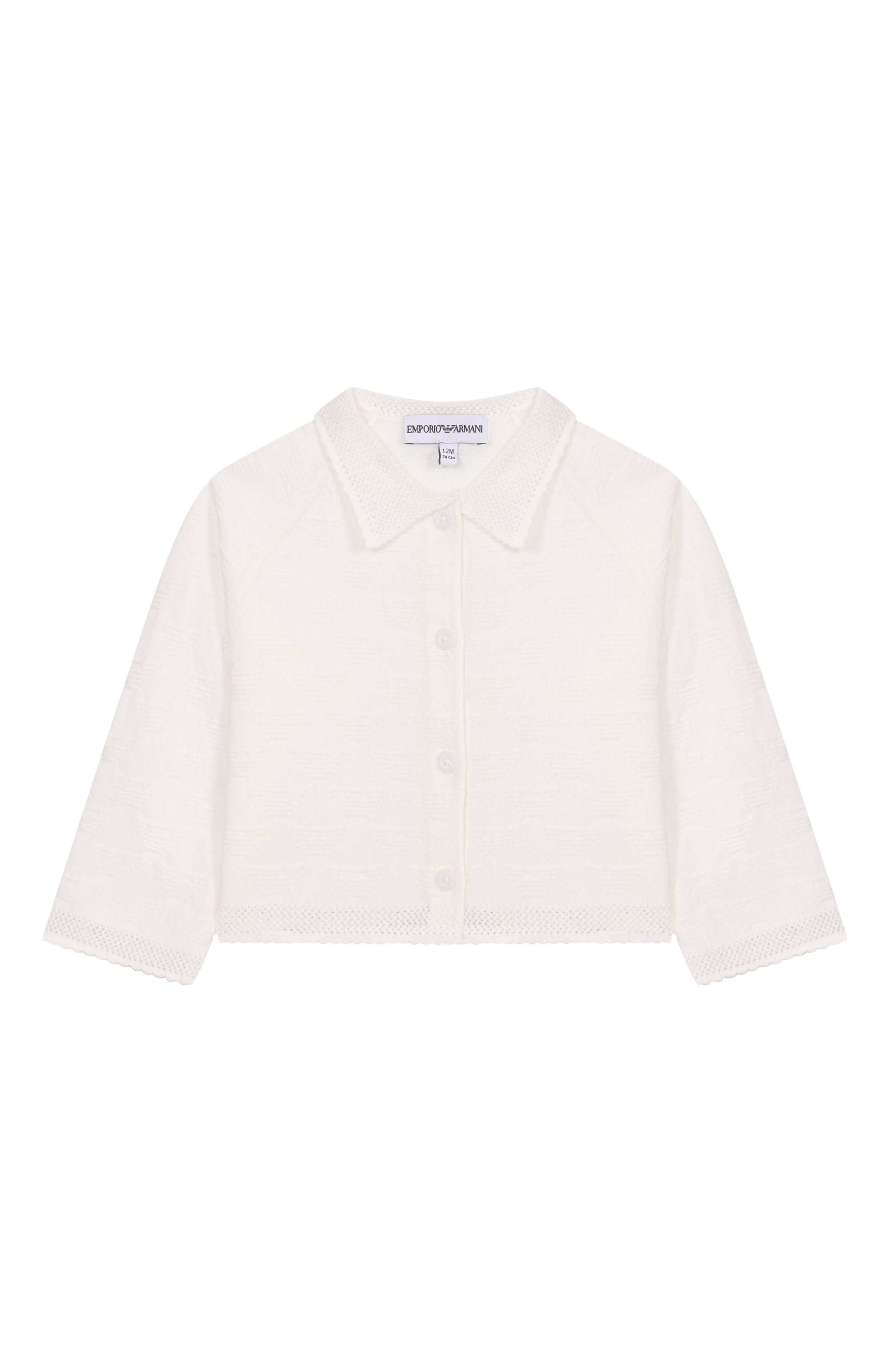 Кардиган из вискозы EMPORIO ARMANI, арт. EG000181/AF14111, фото 1