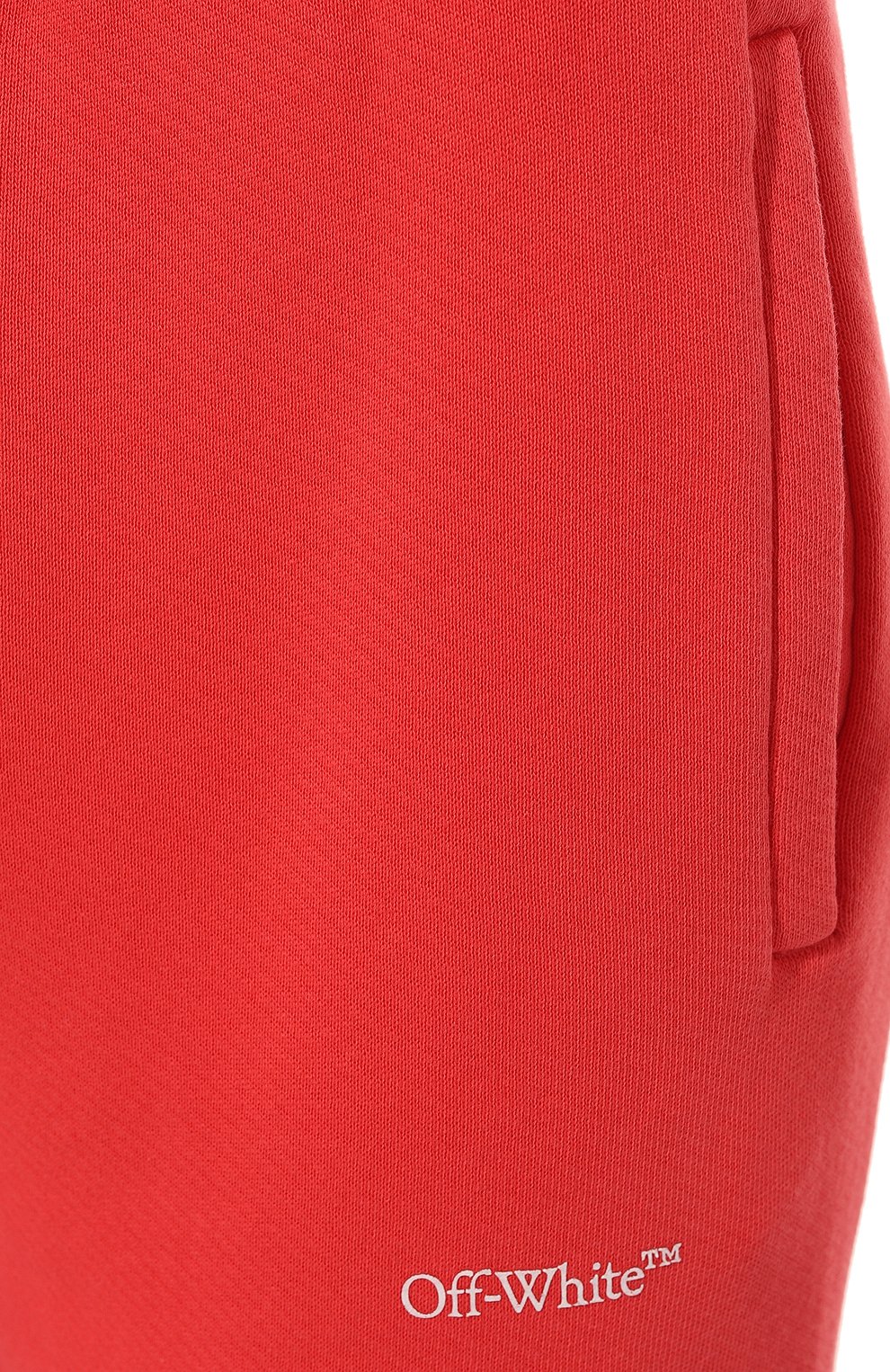 Хлопковые джоггеры OFF-WHITE красного цвета по цене 46300 руб., арт. OWCH006S23JER0012901, фото 5 Хлопковые джоггеры OFF-WHITE, арт. OWCH006S23JER0012901, фото 5