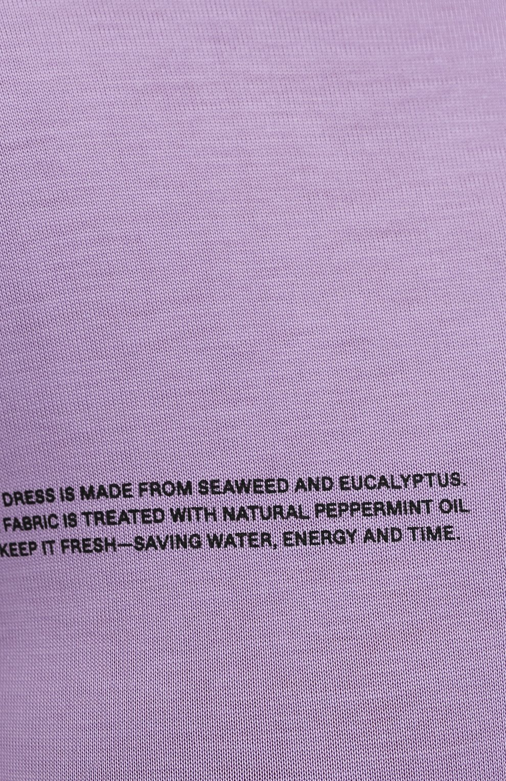 Платье PANGAIA сиреневого цвета по цене 31800 руб., арт. DRF0008-012-JRSH01, фото 5 Платье PANGAIA, арт. DRF0008-012-JRSH01, фото 5