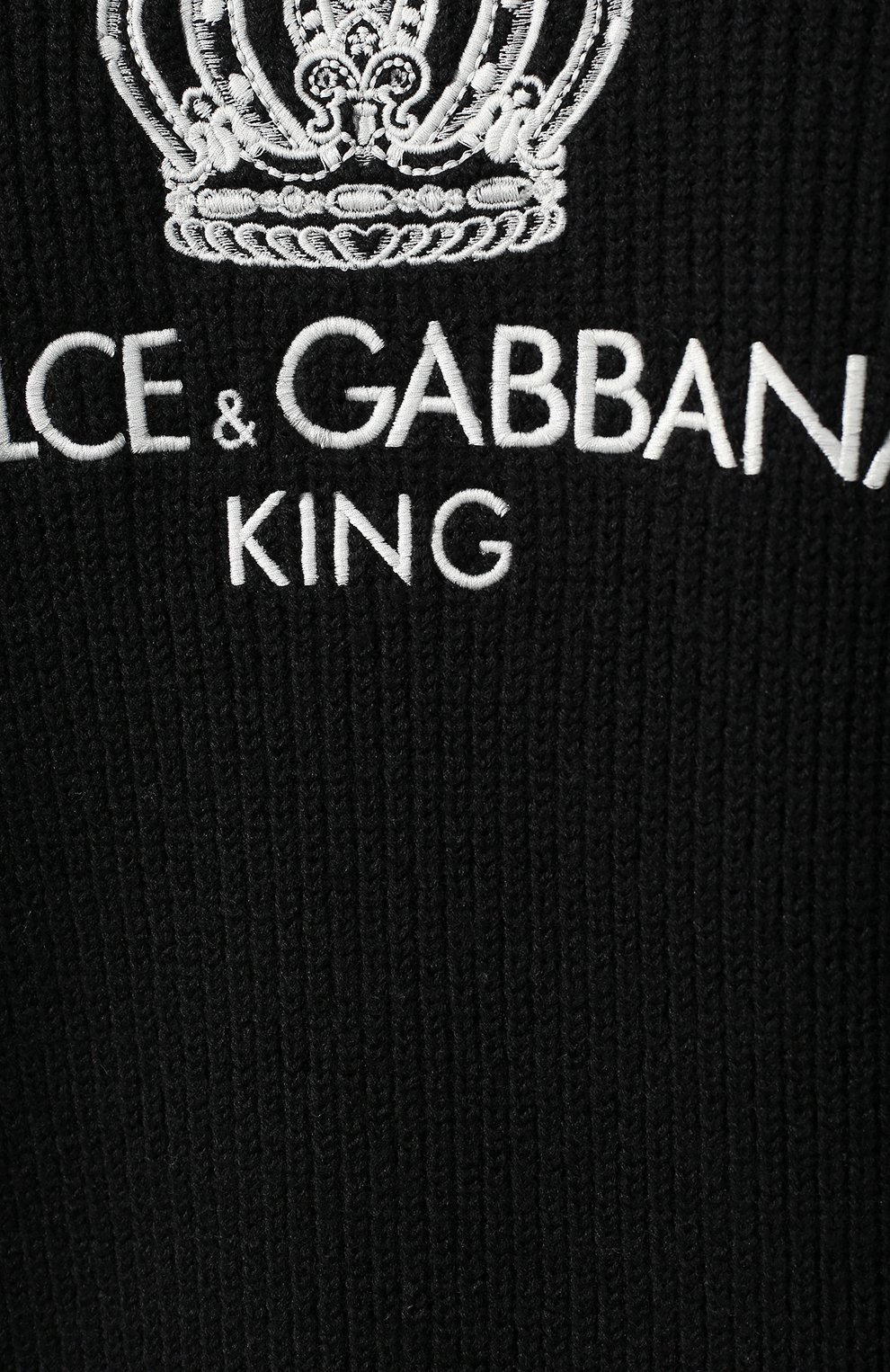 Шерстяной кардиган DOLCE & GABBANA, арт. GX403Z/JAVKK, фото 5