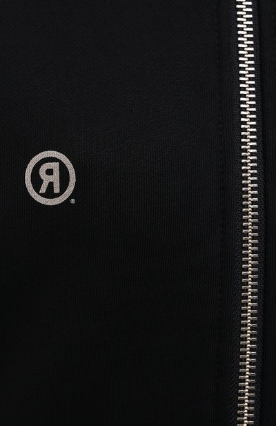 Хлопковая толстовка TOSKVA, арт. ZIP hoodie-MENHZ.U.001 -W21-F5-900-100, фото 5