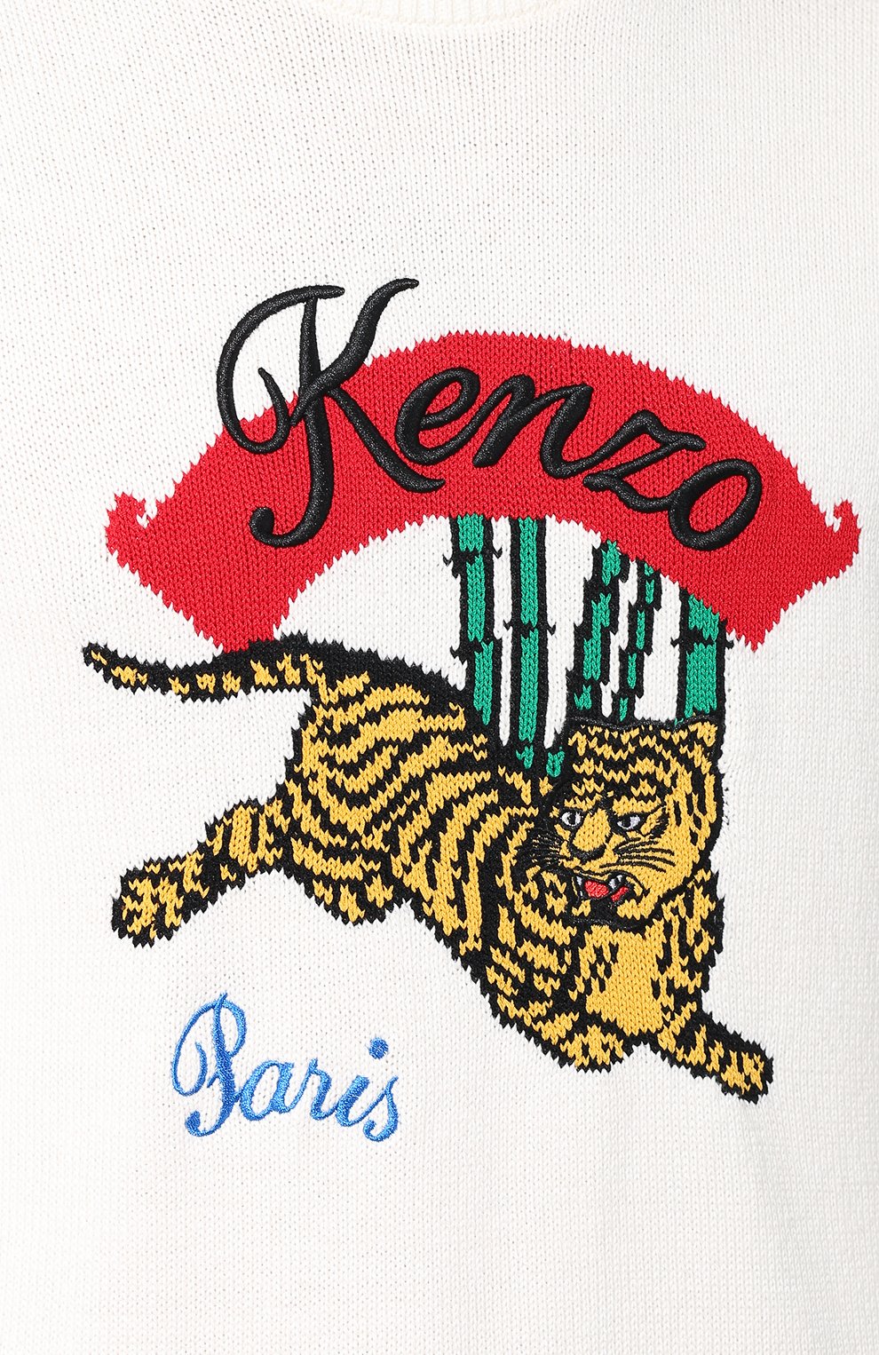 Джемпер из смеси хлопка и вискозы KENZO, арт. 5PU2573XC, фото 5