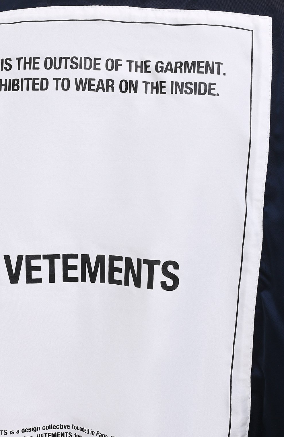 Бомбер VETEMENTS, арт. UAH21JA010 1307/W, фото 6