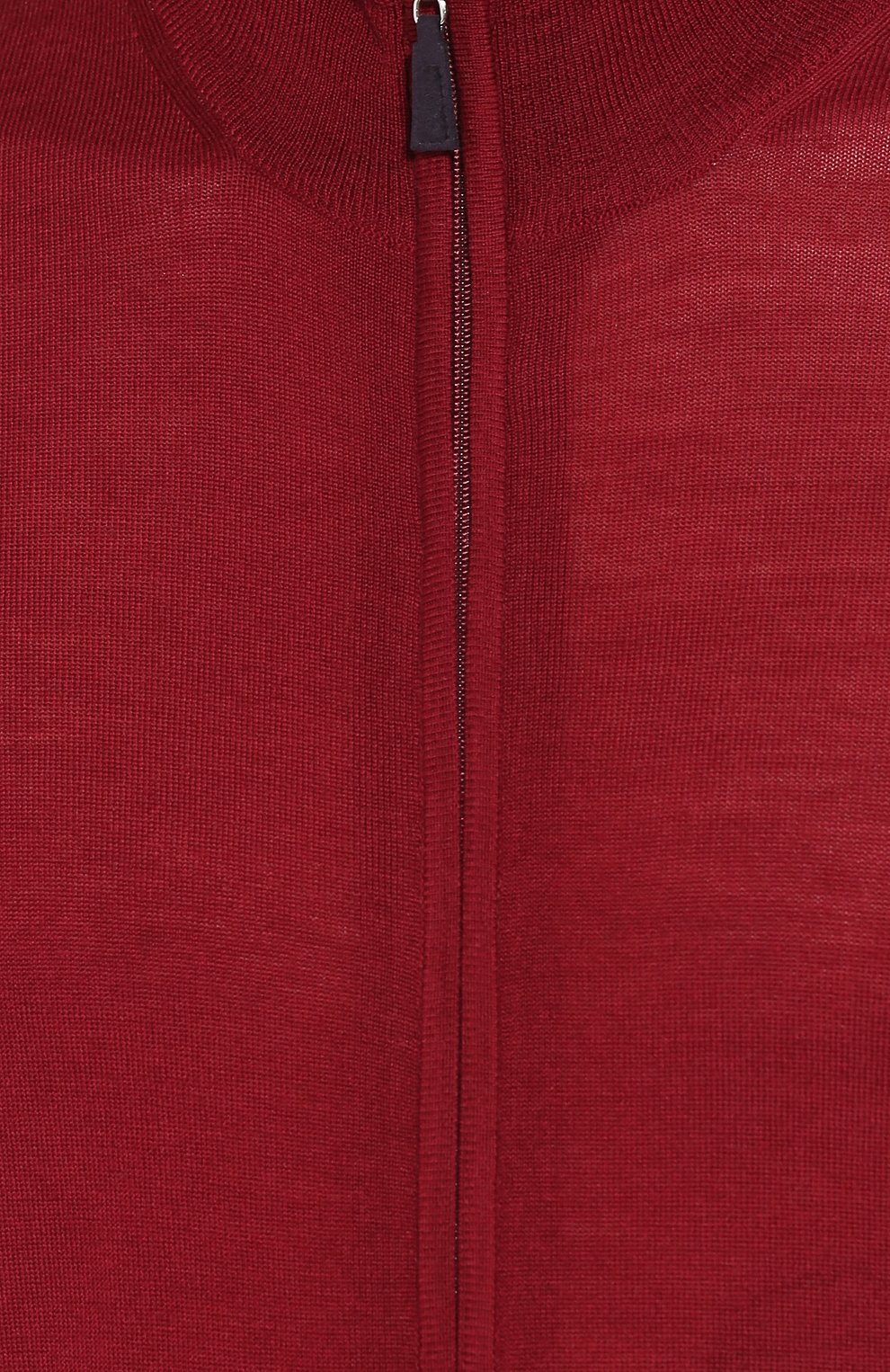 Шерстяной кардиган GRAN SASSO, арт. 45144/14794, фото 5