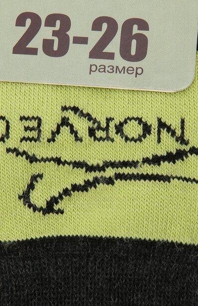 Термоноски cross country с шерстью мериноса NORVEG, арт. 9CRCU-172, фото 2