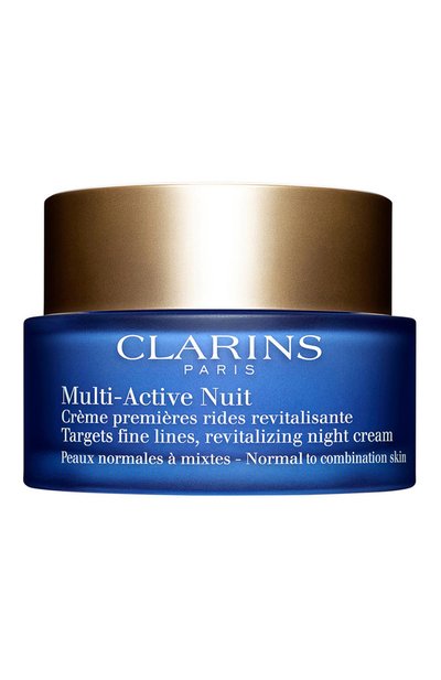 Женское ночной крем multi-active для нормальной и комбинированной кожи (50ml) CLARINS, арт. 80091274