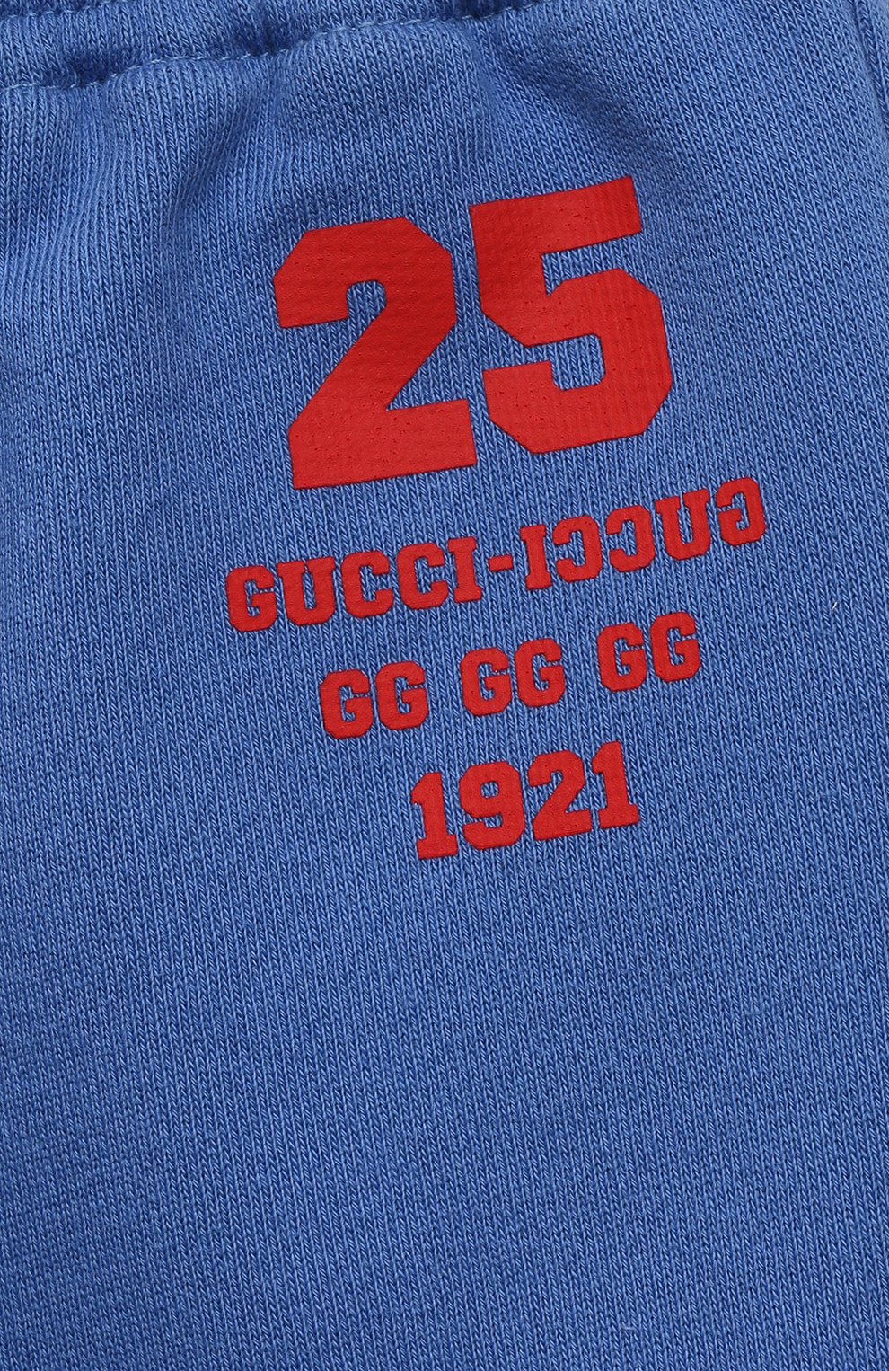 Хлопковые джоггеры GUCCI, арт. 660770/XJDK9, фото 3